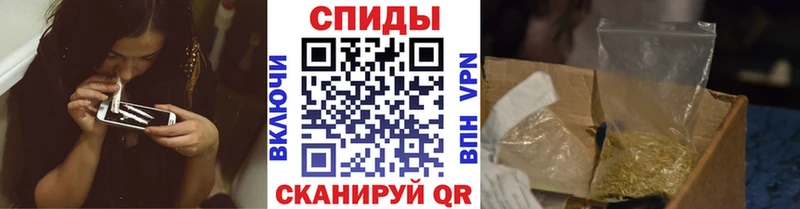 Бутират жидкий экстази  даркнет сайт  Бабаево 
