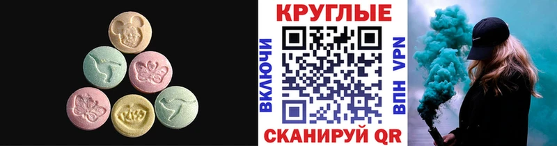 магазин    Бабаево  ЭКСТАЗИ louis Vuitton 