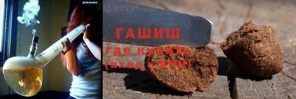 ешки Арсеньев