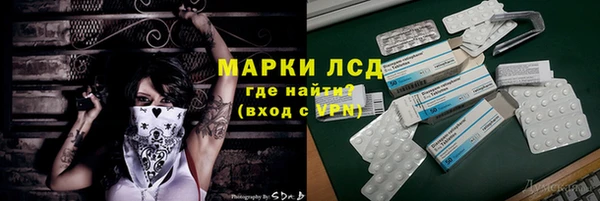 ешки Арсеньев