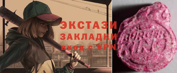 ешки Арсеньев