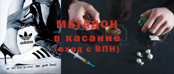прущая мука Аркадак