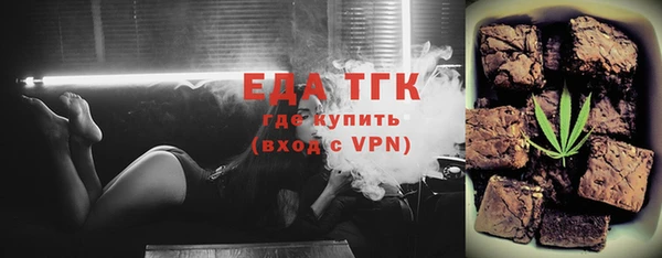 ешки Арсеньев