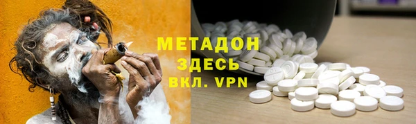 дмт Армянск