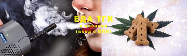 ешки Арсеньев