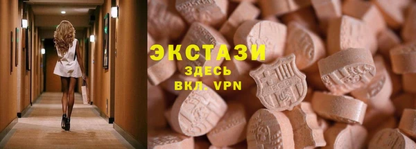 наркотики Заволжье