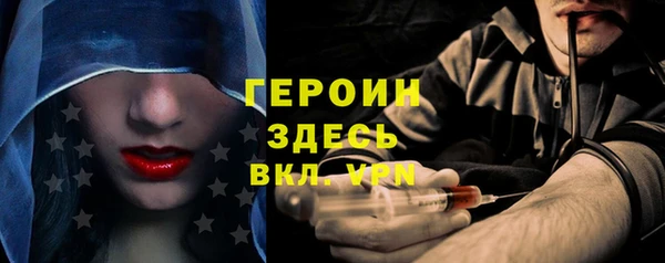 дмт Армянск