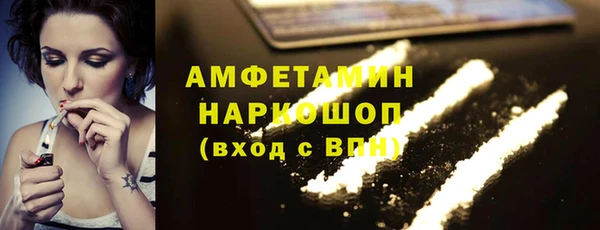ешки Арсеньев