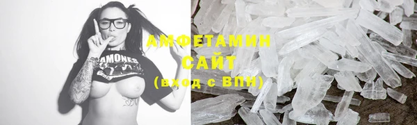 дмт Армянск