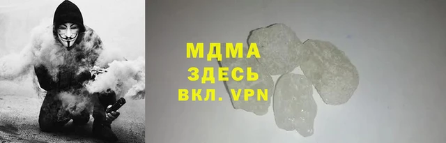прущая мука Аркадак
