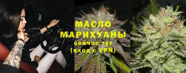 дмт Армянск