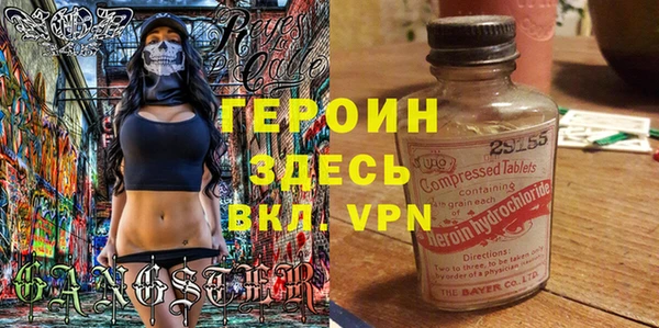 ешки Арсеньев