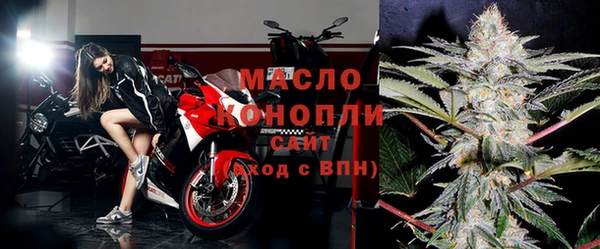 дмт Армянск