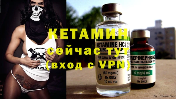 дмт Армянск