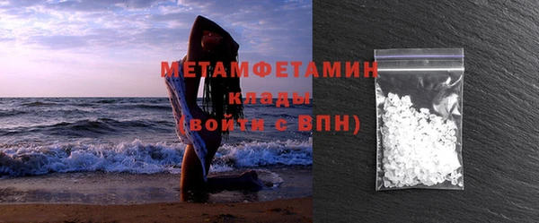 мескалин Заводоуковск