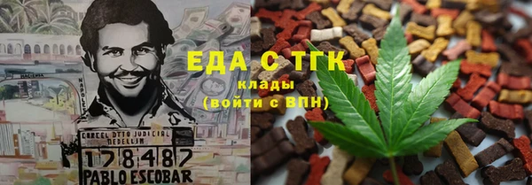 дмт Армянск