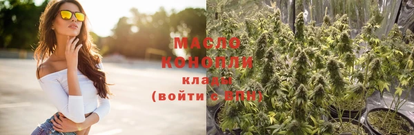 ешки Арсеньев