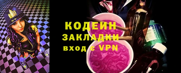 дмт Армянск