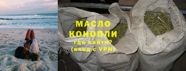 ешки Арсеньев