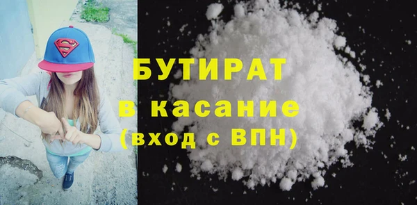 ешки Арсеньев