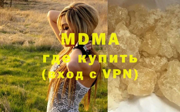 мескалин Заводоуковск