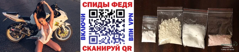 Метамфетамин кристалл  закладка  Бабаево 